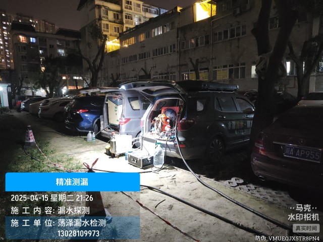 天柱县消防水管漏水检测维修公司电话
